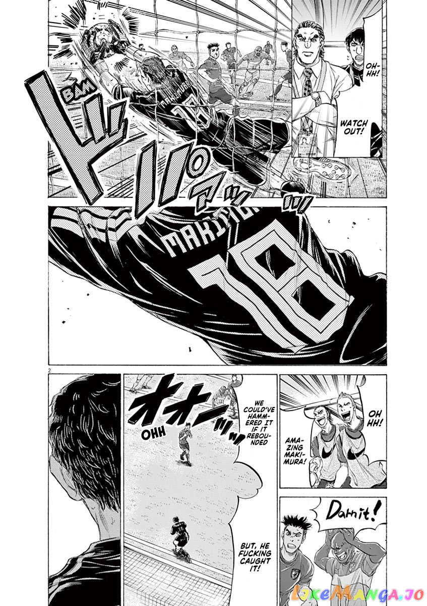 Ao Ashi, Chapter 171 image 03